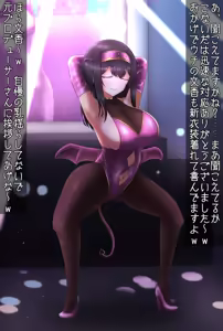 Page 813 of 茄子蒲 - preview thumbnail