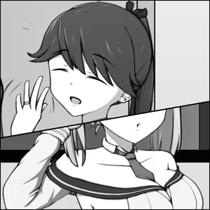 Page 838 of 茄子蒲 - preview thumbnail