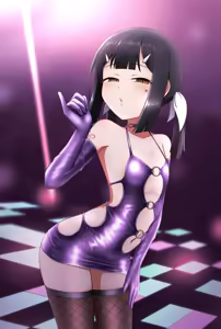 Page 927 of 茄子蒲 - preview thumbnail