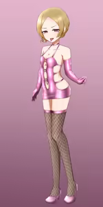 Page 988 of 茄子蒲 - preview thumbnail