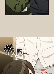 Page 356 of 下班后的秘密关系 | 下班後的秘密關係 1-52 (decensored) - preview thumbnail