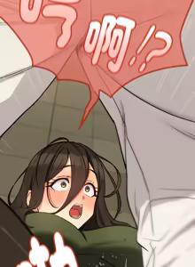 Page 371 of 下班后的秘密关系 | 下班後的秘密關係 1-52 (decensored) - preview thumbnail