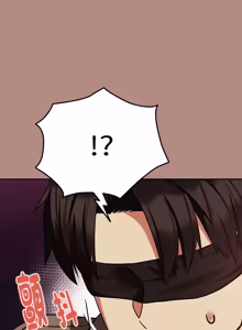 Page 414 of 下班后的秘密关系 | 下班後的秘密關係 1-52 (decensored) - preview thumbnail