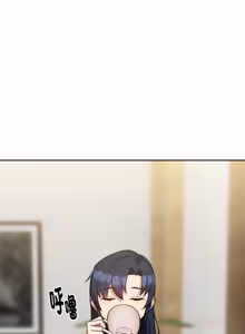 Page 468 of 下班后的秘密关系 | 下班後的秘密關係 1-52 (decensored) - preview thumbnail