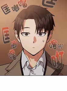 Page 483 of 下班后的秘密关系 | 下班後的秘密關係 1-52 (decensored) - preview thumbnail