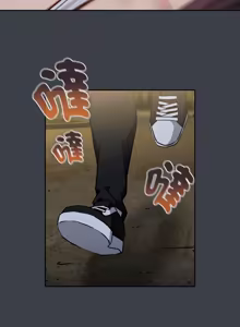 Page 519 of 下班后的秘密关系 | 下班後的秘密關係 1-52 (decensored) - preview thumbnail