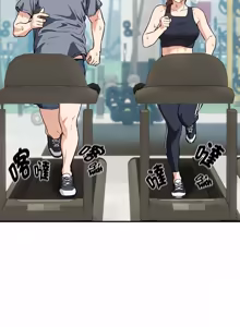 Page 536 of 下班后的秘密关系 | 下班後的秘密關係 1-52 (decensored) - preview thumbnail