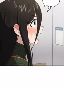 Page 54 of 下班后的秘密关系 | 下班後的秘密關係 1-52 (decensored) - preview thumbnail