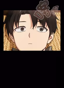 Page 609 of 下班后的秘密关系 | 下班後的秘密關係 1-52 (decensored) - preview thumbnail