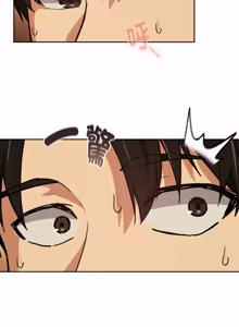 Page 639 of 下班后的秘密关系 | 下班後的秘密關係 1-52 (decensored) - preview thumbnail