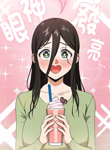 Page 64 of 下班后的秘密关系 | 下班後的秘密關係 1-52 (decensored) - preview thumbnail