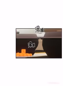 Page 660 of 下班后的秘密关系 | 下班後的秘密關係 1-52 (decensored) - preview thumbnail