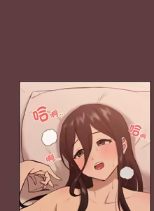 Page 100 of 下班后的秘密关系 | 下班後的秘密關係 1-52 (decensored) - preview thumbnail