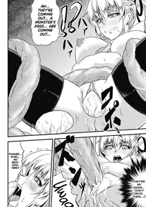 Page 14 of Karareta Hunter - preview thumbnail