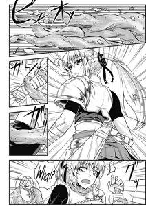 Page 4 of Karareta Hunter - preview thumbnail