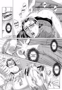 Page 12 of Kaa-san no Ijou na Aijou ch.1-3 - preview thumbnail