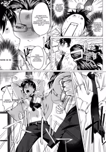 Page 49 of Kaa-san no Ijou na Aijou ch.1-3 - preview thumbnail