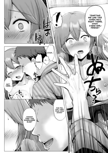 Page 15 of Soshite Kyou mo Moteasobareru 3 ~Minshuku Hen~ | And Today, Toyed With Again 3 ~Inn Edition~ - preview thumbnail