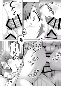 Page 41 of Soshite Kyou mo Moteasobareru 3 ~Minshuku Hen~ | And Today, Toyed With Again 3 ~Inn Edition~ - preview thumbnail