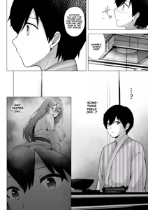 Page 73 of Soshite Kyou mo Moteasobareru 3 ~Minshuku Hen~ | And Today, Toyed With Again 3 ~Inn Edition~ - preview thumbnail