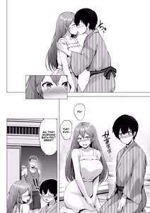 Page 75 of Soshite Kyou mo Moteasobareru 3 ~Minshuku Hen~ | And Today, Toyed With Again 3 ~Inn Edition~ - preview thumbnail