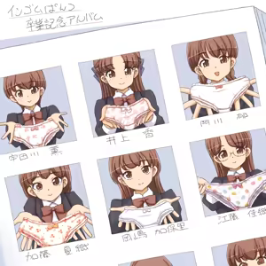 hseln - hentai manga cover image