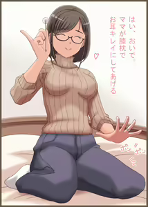 Page 105 of hseln - preview thumbnail