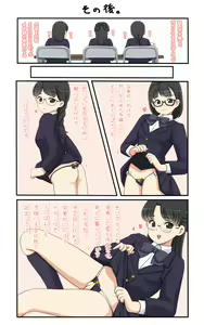 Page 1085 of hseln - preview thumbnail