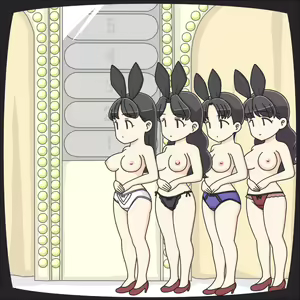 Page 1198 of hseln - preview thumbnail