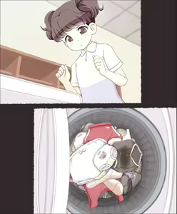 Page 1344 of hseln - preview thumbnail