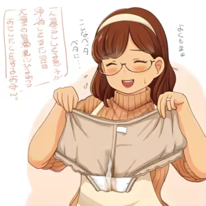 Page 1537 of hseln - preview thumbnail