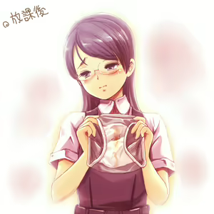 Page 24 of hseln - preview thumbnail