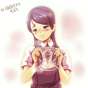 Page 26 of hseln - preview thumbnail