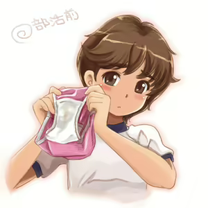 Page 28 of hseln - preview thumbnail