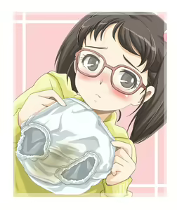 Page 38 of hseln - preview thumbnail