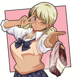 Page 47 of hseln - preview thumbnail