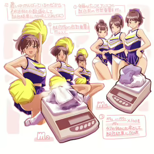 Page 50 of hseln - preview thumbnail