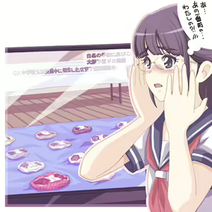 Page 57 of hseln - preview thumbnail