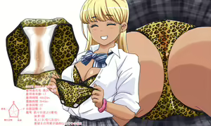 Page 703 of hseln - preview thumbnail