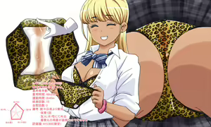 Page 717 of hseln - preview thumbnail