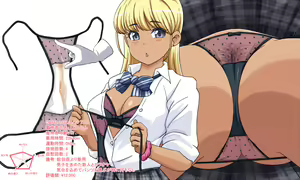 Page 718 of hseln - preview thumbnail