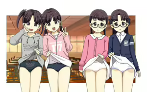 Page 968 of hseln - preview thumbnail