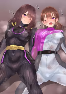 Page 3 of CycloneActin Batch 6 - preview thumbnail