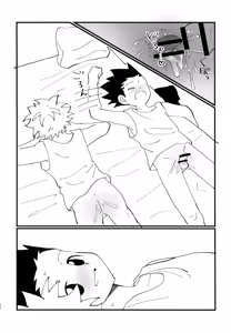 Page 51 of Zeenbu Misete yo! - preview thumbnail