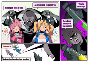 Page 21 of Biological Toys Pretty Stars - Sequel - preview thumbnail