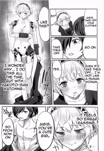Page 17 of Sono Kokoro no Naka Papillon Heart ni Furete | Touching her papillon heart - preview thumbnail
