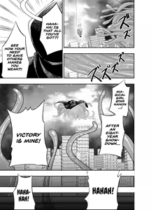 Page 8 of Kousoku Shokushu Kan ~Mahou Shoujo ga Saikyou no Shokushu o Haramu made~ - preview thumbnail