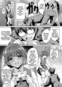 Page 4 of Hataya Misuzu no P Ikusei Nisshi | Misuzu Hataya Training Diary - preview thumbnail