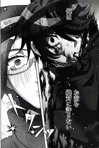 Page 13 of sono sentaku no hate fukutsuhen Hundred Line Last defense Academy - preview thumbnail