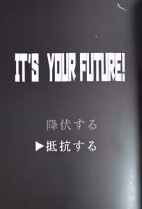 Page 8 of sono sentaku no hate fukutsuhen Hundred Line Last defense Academy - preview thumbnail